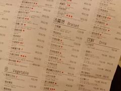 菜单-外婆家(静安大悦城店)