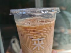 -来回·咖啡(天河南店)
