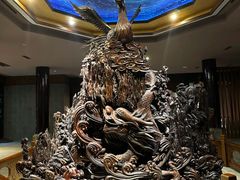 -乐山乌木文化博览苑