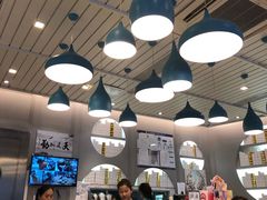 大堂-满记甜品(金融街店)