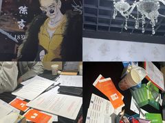 -剧狐剧本杀(徐汇1号店)