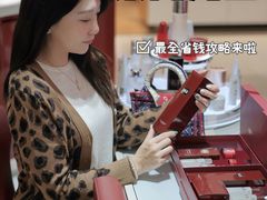 -茂业百货(东门店)