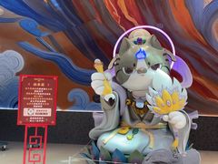 -鹏欣水游城