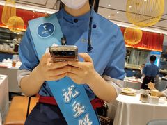 -眉州东坡·熊猫主题餐厅(枫蓝店)