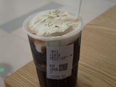 -茶颜悦色(雨花亭凯德二楼店)