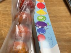 -盒马鲜生(丁香国际店)
