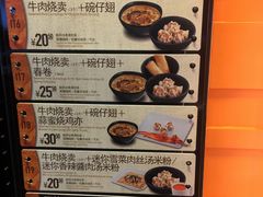 -大快活(丽丰店)