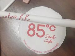 -85度C(厦门台湾街店)