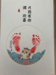 -月满阁月子中心(莲湖区店)