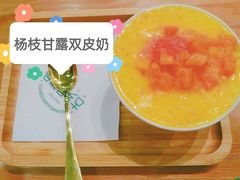杨枝甘露双皮奶-古乡居甜品(大信店)