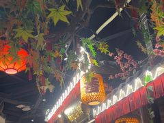 -杨记隆府(时代天街店)