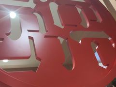 -南城香(四路通店)