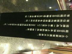 android_upload_pic-小土豆北方菜馆(文慧园店)