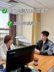 -北京圣宝妇产医院·妇产科·儿科