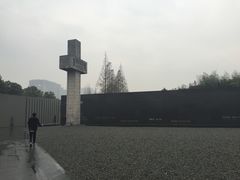 -侵华日军南京大屠杀遇难同胞纪念馆