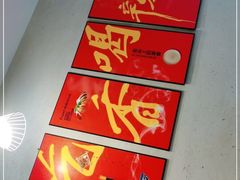 -小鱼小面(小汤山店)