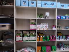 -瑞派宠物医院(搏威敦和院)