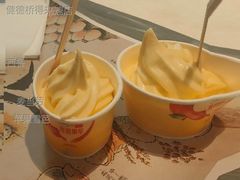 苹果雪芭-麦当劳(健德桥得来速店)