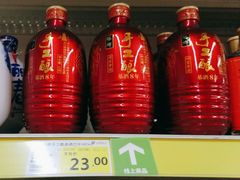 -米兰超市(红桥店)