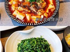 -宁海安岚·南溪阁全日餐厅