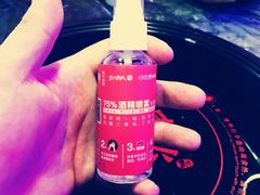 -热火朝天鲜切牛肉火锅(南强街巷店)