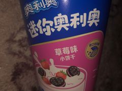 -85度C(南京张府园店)