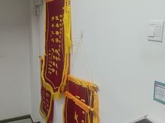-心仪动物医院·牙专科·肿瘤·心脏科(西客站院)