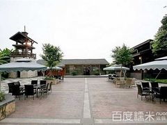 -青城道汤池