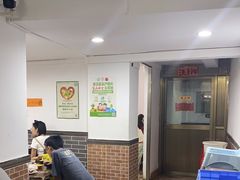 -黄师奶甜品店
