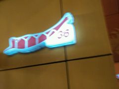 android_upload_pic-沈家门海鲜夜排档(东港店)