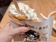 -小豆海棠(嘉兴路店)