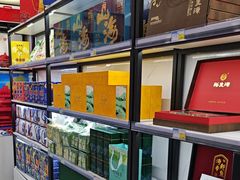 -琴礼季·青岛特产(西海岸店)