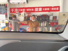 -京东养车(立汤路店)