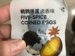 -名创优品(万达广场河东店)