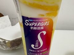 -Blueglass酸奶(北京环宇荟店)