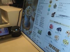 -DQ·蛋糕·冰淇淋(金牛万达店)