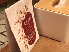 -椒爱水煮鱼川菜(中街大悦城店)