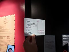 -现代汽车文化中心 Hyundai Motorstudio Beijing