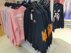 -BIGOFFS 超级折扣(仁恒伊势丹店)