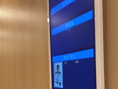 -上海广德中医门诊部