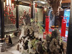 -小龙翻大江文化火锅(宽窄店)