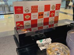 -小乔回转寿司(沈阳大悦城店)
