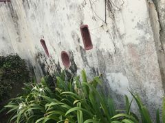 -三宝井