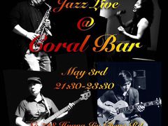 -CORAL BAR(黄金城道步行街店)