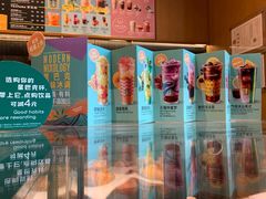 -星巴克臻选(北京世贸天阶店)