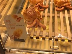 -面包新语(滨湖万达店)