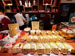 -富华斋饽饽铺·宫廷糕点·伴手礼(护国新天地店)