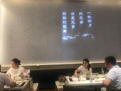 -牛焱·贵州黄牛肉火锅(城西银泰店)