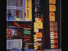 -香佰里鲜货火锅(佳乐金街店)