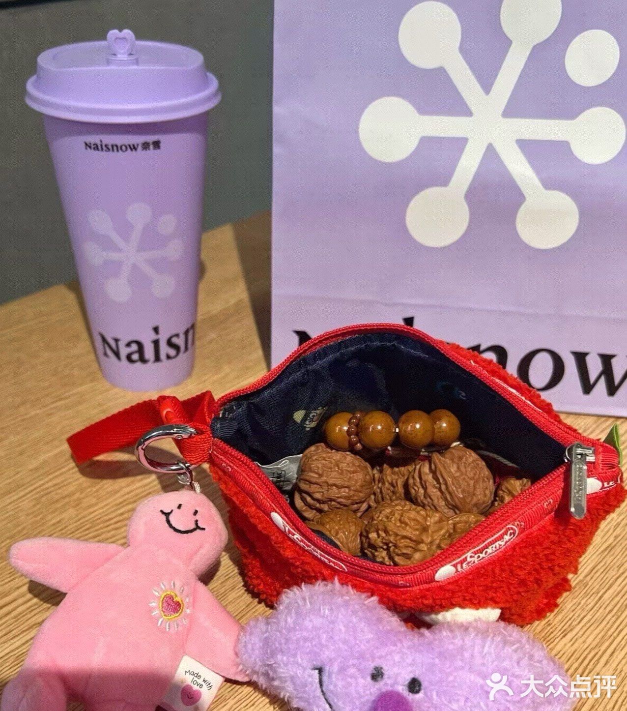 感谢大众点评请大家免费喝奈雪